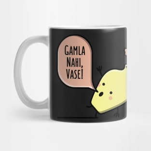 Gamla Nahi Vase - Funny Bollywood Gifts Mug